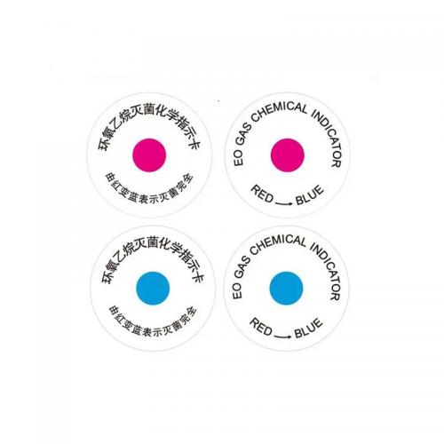 Ethylene Oxide Sterilization Chemical Indicator Label EO Color Change Disinfection Indicator Card